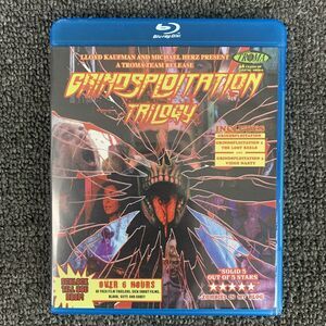 Grindsploitation Trilogy (Blu-ray) 2016 Troma B Horror 2 Disc Schlock